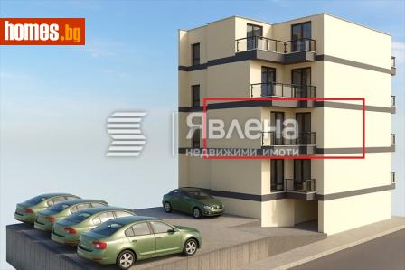 Двустаен, 67m² - Апартамент за продажба - 116906898