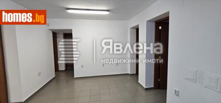 Тристаен, 106m² - Апартамент за продажба - 116906909