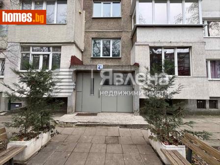 Тристаен, 79m² - Апартамент за продажба - 116907000