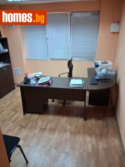 Многостаен, 130m² - Апартамент за продажба - 116907249