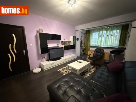 Двустаен, 44m² - Апартамент за продажба - 116907400