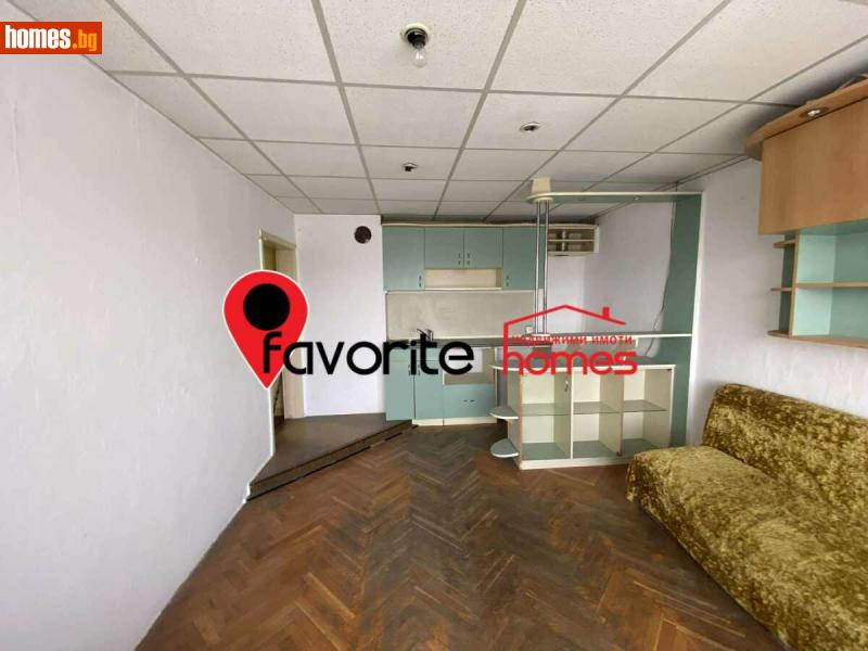 Едностаен, 38m² - Жк. Добруджански, Шумен - Апартамент за продажба - ФАВОРИТ ХОУМ ПЛЮС НЕДВИЖИМИ ИМОТИ - 116907680