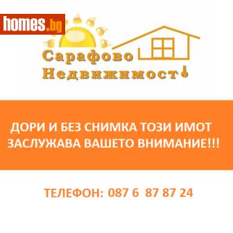 Тристаен, 105m² - Апартамент за продажба - 116907720