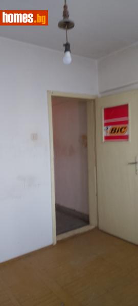 Двустаен, 41m² - Велико Търново, Велико Търново - Апартамент за продажба - Болкан Естейт - 116908309