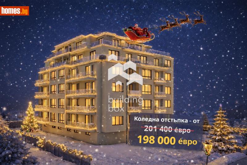 Двустаен, 81m² - Жк. Слатина, София - Апартамент за продажба - Билдинг Бокс - 116909640
