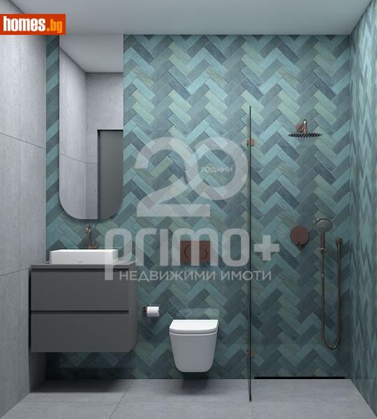 Двустаен, 91m² - Кв. Бояна, София - Апартамент за продажба - Примо Плюс - 116909718