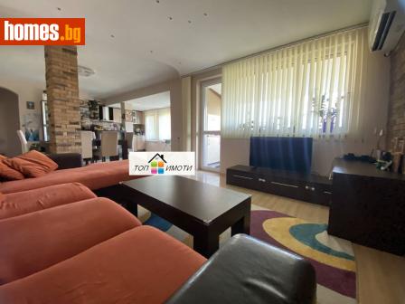 Тристаен, 120m² - Апартамент за продажба - 116912618