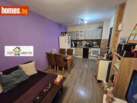 Двустаен, 59m² - Апартамент за продажба - 116912994