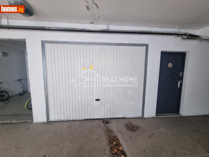 Гараж, 18m² -  Широк Център, Търговище - Апартамент за продажба - ГРЕАЙТ ХОУМ ЕООД - 116914978