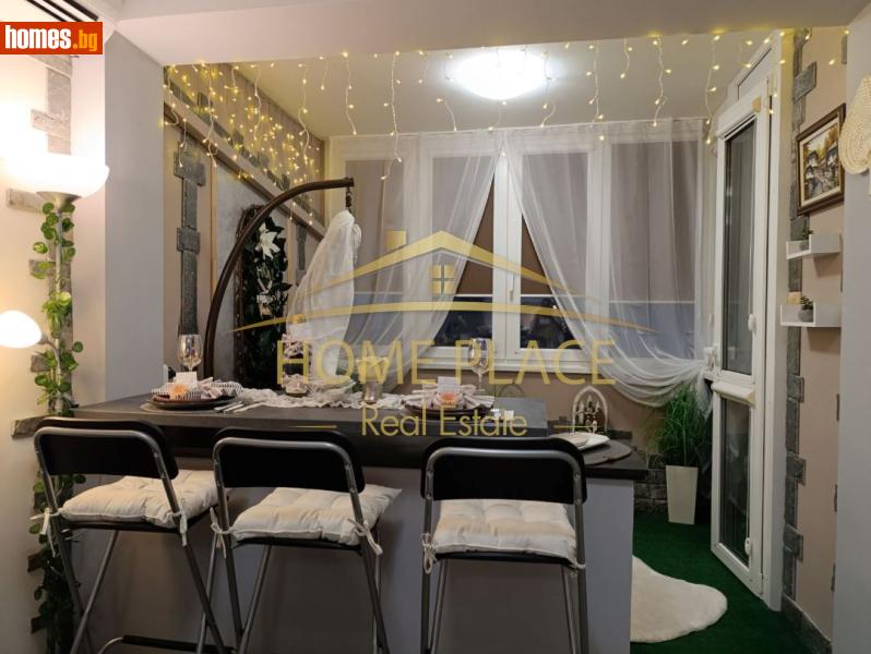 Двустаен, 60m² - Кв. Виница, Варна - Апартамент за продажба - Home Place - 116915175