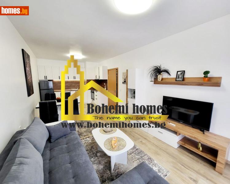 Двустаен, 65m² - Жк. Христо Ботев, Пловдив - Апартамент за продажба - БОХЕМИ ХОУМС - 116915338