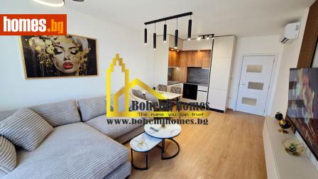 Двустаен, 72m² - Апартамент за продажба - 116915358