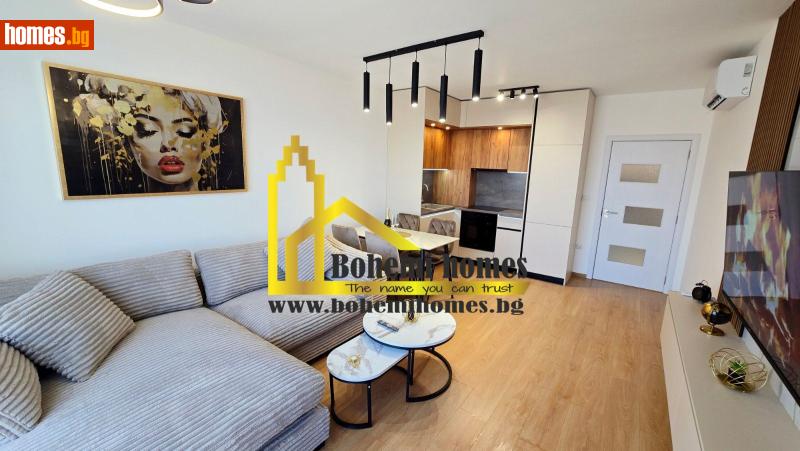 Двустаен, 72m² - Жк. Христо Ботев, Пловдив - Апартамент за продажба - БОХЕМИ ХОУМС - 116915358