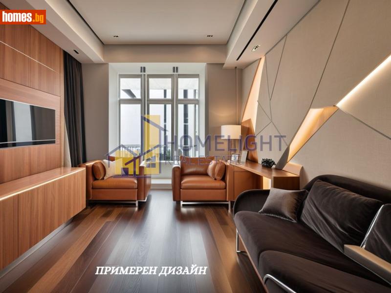 Тристаен, 100m² -  Център, София - Апартамент за продажба - ХОУМ ЛАЙТ  - 116920460