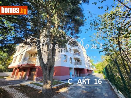 Тристаен, 91m² - Апартамент за продажба - 116922756