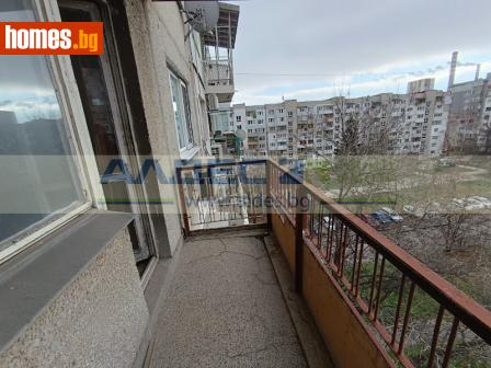 Едностаен, 43m² - Апартамент за продажба - 116923054