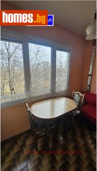 Едностаен, 46m² - Апартамент за продажба - 116923921