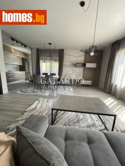 Четиристаен, 176m² - Апартамент под наем - 116925863