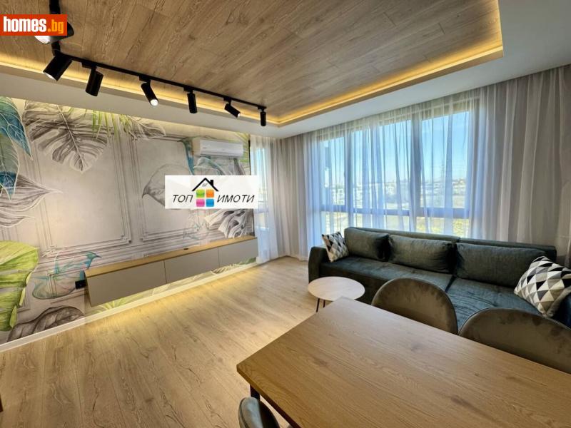 Двустаен, 64m² - Жк Южен, Пловдив - Апартамент за продажба - ТОП ИМОТИ БГ - 116928367