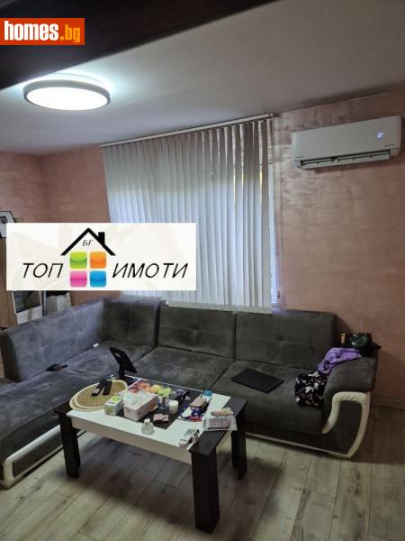 Двустаен, 56m² - Жк. Христо Ботев, Пловдив - Апартамент за продажба - ТОП ИМОТИ БГ - 116928437