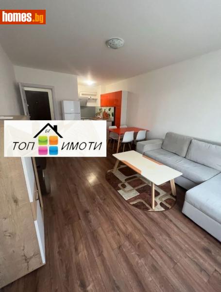 Двустаен, 65m² - Жк Южен, Пловдив - Апартамент за продажба - ТОП ИМОТИ БГ - 116928495