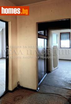 Тристаен, 82m² - Апартамент за продажба - 116930518