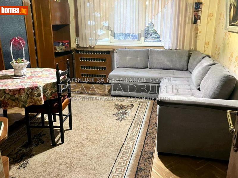 Тристаен, 110m² -  Център, Пловдив - Апартамент за продажба - РЕАЛ ПЛОВДИВ - 116930528