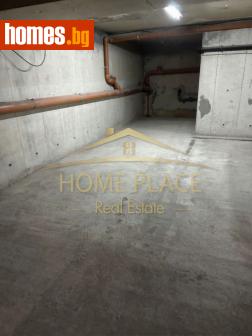Гараж, 20m² - Апартамент за продажба - 116930754