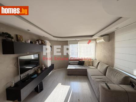 Тристаен, 95m² - Апартамент за продажба - 116931156