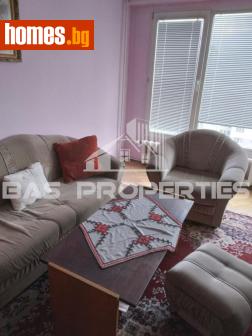 Тристаен, 97m² - Апартамент за продажба - 116935471