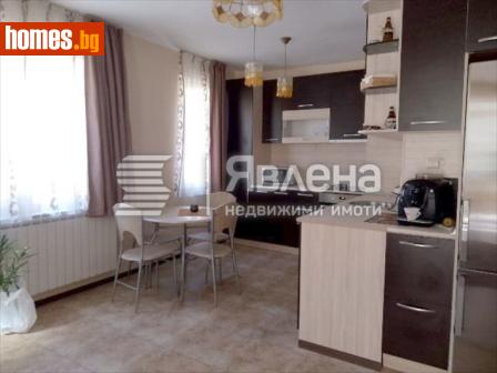 Тристаен, 122m² - Апартамент за продажба - 116935580