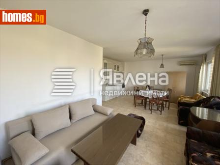 Тристаен, 87m² - Апартамент за продажба - 116935642