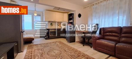 Тристаен, 76m² - Апартамент за продажба - 116935663