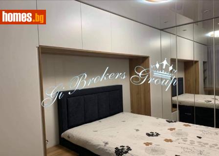 Тристаен, 145m² - Апартамент за продажба - 116937744