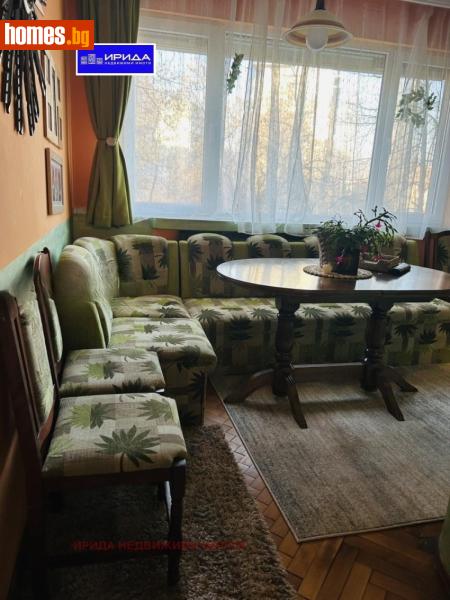 Двустаен, 64m² - Жк. Гео Милев, София - Апартамент за продажба - Ирида - 116937948