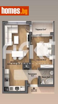 Двустаен, 73m² - Апартамент за продажба - 116942939