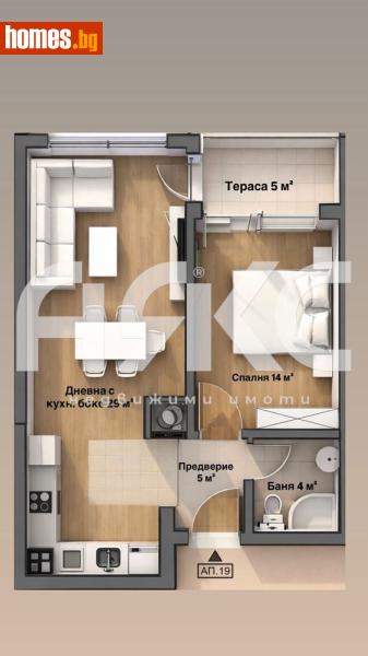 Двустаен, 73m² - Кв. Малинова Долина, София - Апартамент за продажба - АЯКС Имоти - 116942939