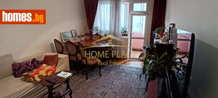 Двустаен, 70m² - Апартамент за продажба - 116944448