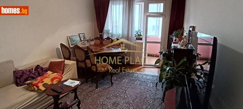 Двустаен, 70m² -  Център, Варна - Апартамент за продажба - Home Place - 116944448