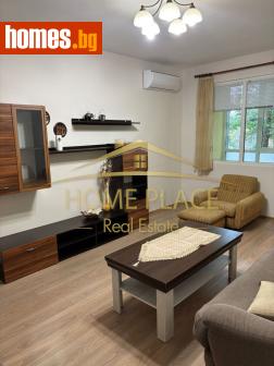 Тристаен, 65m² - Апартамент за продажба - 116944458