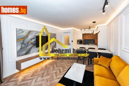 Двустаен, 66m² - Апартамент за продажба - 116944530