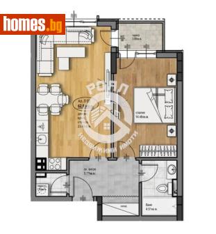 Двустаен, 74m² - Апартамент за продажба - 116944619