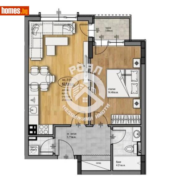 Двустаен, 74m² - Жк. Христо Смирненски, Пловдив - Апартамент за продажба - Роял Недвижими Имоти - 116944619