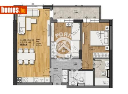 Тристаен, 105m² - Апартамент за продажба - 116944623