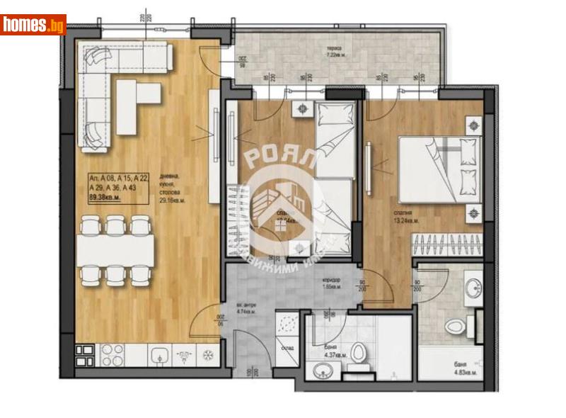Тристаен, 105m² - Жк. Христо Смирненски, Пловдив - Апартамент за продажба - Роял Недвижими Имоти - 116944623