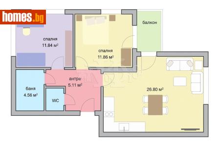 Тристаен, 97m² - Апартамент за продажба - 116944753
