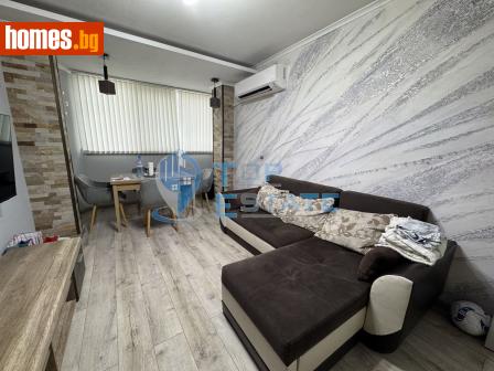 Тристаен, 72m² - Апартамент за продажба - 116948007