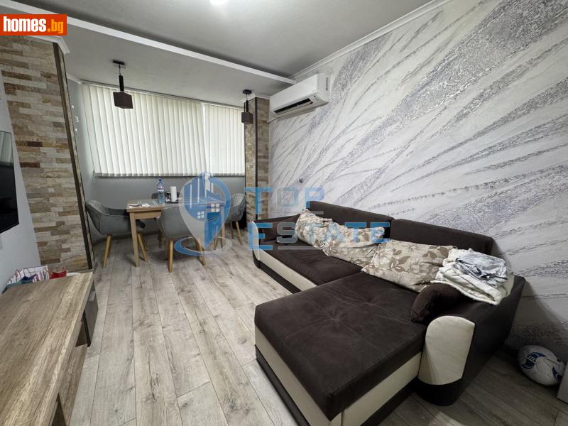 Тристаен, 72m² -  Широк Център, Велико Търново - Апартамент за продажба - Top Estate - 116948007