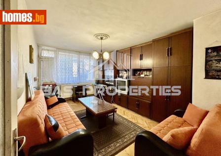 Тристаен, 80m² - Апартамент за продажба - 116948794