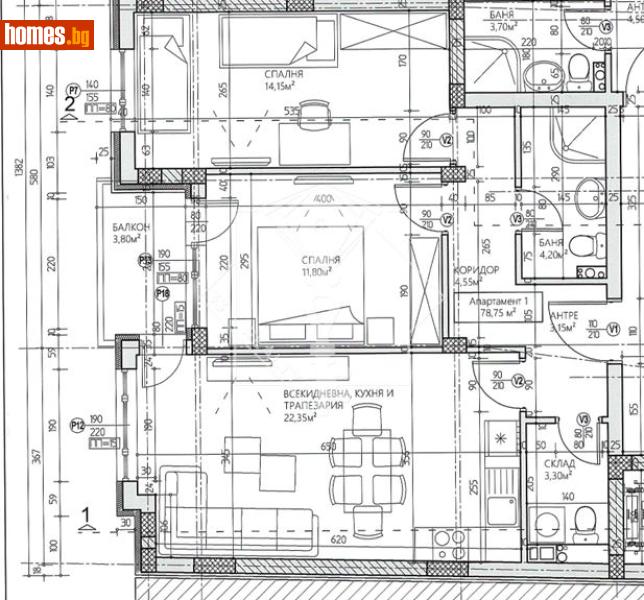 Тристаен, 94m² - Жк. Младежки хълм, Пловдив - Апартамент за продажба - 33 Realty - 116949632